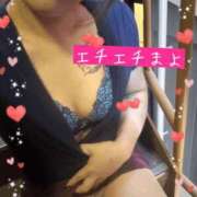 ヒメ日記 2025/06/04 22:30 投稿 まよ 熟女家 ミナミエリア店