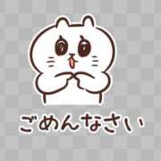 ヒメ日記 2025/06/06 15:05 投稿 まよ 熟女家 ミナミエリア店