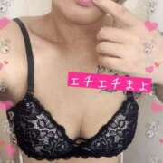 ヒメ日記 2025/06/18 18:59 投稿 まよ 熟女家 ミナミエリア店