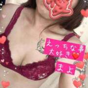 ヒメ日記 2025/06/22 00:45 投稿 まよ 熟女家 ミナミエリア店