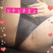 ヒメ日記 2025/06/27 15:05 投稿 まよ 熟女家 ミナミエリア店