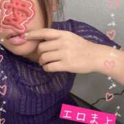 ヒメ日記 2025/06/30 21:05 投稿 まよ 熟女家 ミナミエリア店