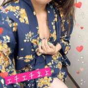 ヒメ日記 2025/07/07 19:35 投稿 まよ 熟女家 ミナミエリア店