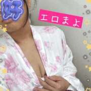 ヒメ日記 2025/07/30 13:35 投稿 まよ 熟女家 ミナミエリア店