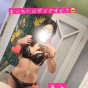 ヒメ日記 2025/08/01 21:35 投稿 まよ 熟女家 ミナミエリア店