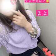 ヒメ日記 2025/08/03 19:45 投稿 まよ 熟女家 ミナミエリア店