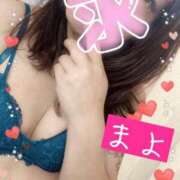 ヒメ日記 2025/08/20 14:45 投稿 まよ 熟女家 ミナミエリア店