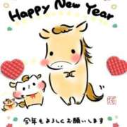 ヒメ日記 2026/01/01 11:05 投稿 まよ 熟女家 ミナミエリア店