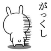 ヒメ日記 2025/09/10 18:58 投稿 野上 鈴々 名古屋貴楼館