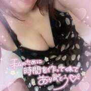 ヒメ日記 2025/04/13 18:42 投稿 蒼井花音 五十路マダム静岡店（カサブランカG）