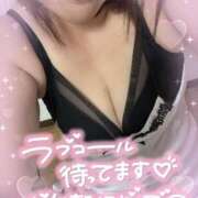 蒼井花音 ??出勤?? 五十路マダム静岡店（カサブランカG）