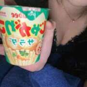 ヒメ日記 2025/03/17 23:12 投稿 ふうか 川崎ソープ　クリスタル京都南町