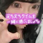 ヒメ日記 2025/03/19 06:19 投稿 ふうか 川崎ソープ　クリスタル京都南町