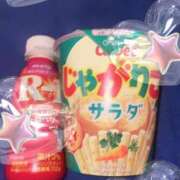 ヒメ日記 2025/03/28 14:46 投稿 ふうか 川崎ソープ　クリスタル京都南町
