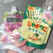 ヒメ日記 2025/04/01 00:41 投稿 ふうか 川崎ソープ　クリスタル京都南町