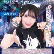 ヒメ日記 2025/07/16 23:54 投稿 ふうか 川崎ソープ　クリスタル京都南町