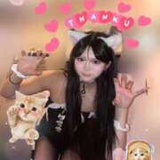 ヒメ日記 2025/07/31 00:45 投稿 ふうか 川崎ソープ　クリスタル京都南町