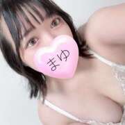 ヒメ日記 2025/04/13 18:19 投稿 まゆ 豊満奉仕倶楽部