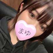 ヒメ日記 2025/04/15 14:59 投稿 まゆ 豊満奉仕倶楽部