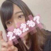 ヒメ日記 2025/04/19 14:49 投稿 まゆ 豊満奉仕倶楽部