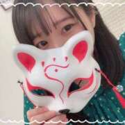 ヒメ日記 2025/04/01 20:34 投稿 そら 谷町豊満奉仕倶楽部