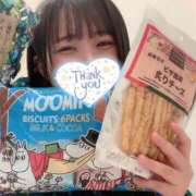 ヒメ日記 2025/05/03 01:05 投稿 そら 谷町豊満奉仕倶楽部