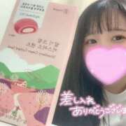 ヒメ日記 2025/08/18 15:54 投稿 そら 谷町豊満奉仕倶楽部