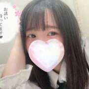 そら 嬉しすぎる♡ 谷町豊満奉仕倶楽部