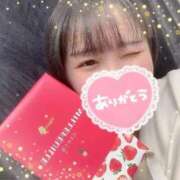 ヒメ日記 2025/12/25 20:34 投稿 そら 谷町豊満奉仕倶楽部