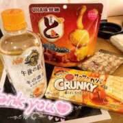 ヒメ日記 2026/01/04 16:44 投稿 そら 谷町豊満奉仕倶楽部