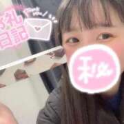 ヒメ日記 2026/03/15 19:54 投稿 そら 谷町豊満奉仕倶楽部