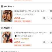 ヒメ日記 2025/10/07 14:06 投稿 愛結花【未経験でも頑張ります】 Club Rosa