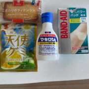 ヒメ日記 2025/12/30 11:58 投稿 愛結花【未経験でも頑張ります】 Club Rosa