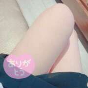 ヒメ日記 2025/04/08 15:01 投稿 むぎ 立川洗体風俗エステ ココリラ