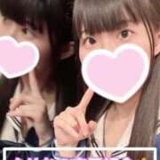 ヒメ日記 2025/03/19 12:31 投稿 ゆりな ていくぷらいど.学園