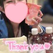 ヒメ日記 2025/03/21 00:47 投稿 ゆりな ていくぷらいど.学園