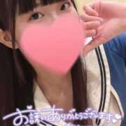 ヒメ日記 2025/04/01 12:31 投稿 ゆりな ていくぷらいど.学園