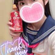 ヒメ日記 2025/04/02 01:05 投稿 ゆりな ていくぷらいど.学園