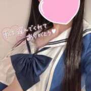 ヒメ日記 2025/04/07 00:20 投稿 ゆりな ていくぷらいど.学園