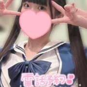 ヒメ日記 2025/04/19 21:41 投稿 ゆりな ていくぷらいど.学園