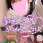 ヒメ日記 2025/04/22 01:20 投稿 ゆりな ていくぷらいど.学園