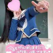 ヒメ日記 2025/04/22 12:32 投稿 ゆりな ていくぷらいど.学園
