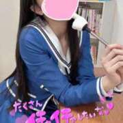 ヒメ日記 2025/04/29 12:32 投稿 ゆりな ていくぷらいど.学園