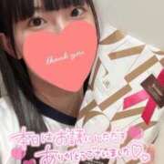 ヒメ日記 2025/05/06 00:39 投稿 ゆりな ていくぷらいど.学園