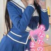 ヒメ日記 2025/05/08 12:32 投稿 ゆりな ていくぷらいど.学園