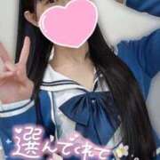 ヒメ日記 2025/05/09 00:55 投稿 ゆりな ていくぷらいど.学園