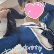 ヒメ日記 2025/05/11 12:31 投稿 ゆりな ていくぷらいど.学園
