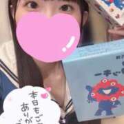 ヒメ日記 2025/05/14 00:32 投稿 ゆりな ていくぷらいど.学園