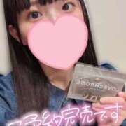 ヒメ日記 2025/05/29 00:55 投稿 ゆりな ていくぷらいど.学園