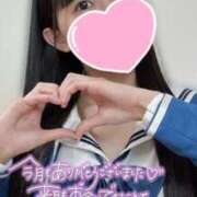 ヒメ日記 2025/05/30 00:30 投稿 ゆりな ていくぷらいど.学園